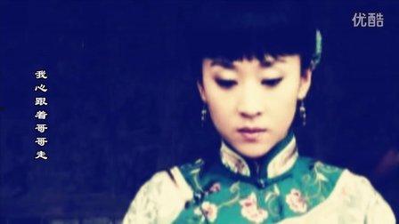 走西口全集在线观看,穿越历史的长河，探寻民间传奇  第2张