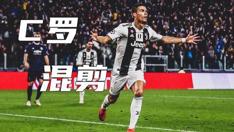 尤文爆料曼联视频回放完整版,曼联视频回放完整版深度解析  第2张