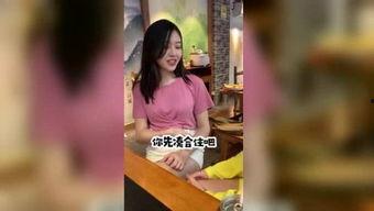 娱乐吃瓜酱笑场视频,娱乐吃瓜酱搞笑视频集锦  第1张