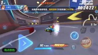 小橘子爆料去哪里看视频,揭秘视频观看秘境  第1张